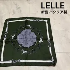新品 イタリア製 LELLE バンダナ ハンカチ スカーフ シルク タッセル