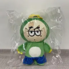 ONE N' ONLY 高尾颯斗 HAYATO ぬいぐるみ