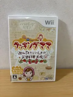 Item thumbnail for item ec405fbf-c060-4ddd-b882-22521f24dc41