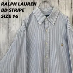 チ*森様 ラルフローレン ストライプ BDシャツ 16 L相当 ポニー刺繍 青