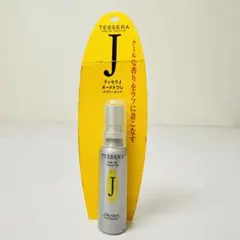 2026年最新】ティセラjの人気アイテム - メルカリ