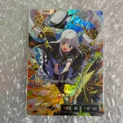 未来へ一緒に 猫又おかゆ SSP サイン ホロライブ ゲーマーズ - メルカリ