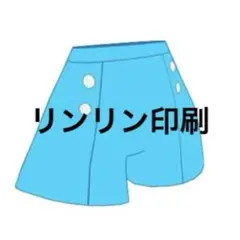アイプリバース アイプリバースミラクルムーン ※リンリン印刷