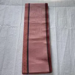 Item thumbnail for item 19a5a7dc-316b-4586-bc46-acede092f1b8