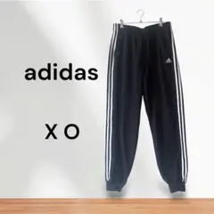 adidas アディダス　ブラック ジョガーパンツ　トラックパンツ　スエット