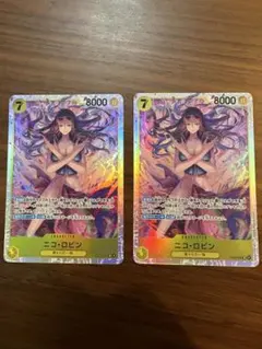 ニコ・ロビン SR ワンピースカード ヒロイン　eb03 055