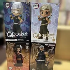鬼滅の刃フィギュアセット