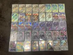 MEGAドリーム ARまとめ売り40枚