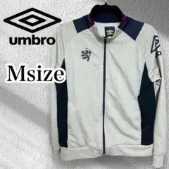 【umbro アンブロ】トラックジャケット(グレー)M