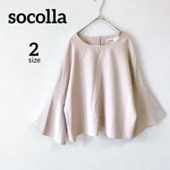 Item thumbnail for item c5e9bfc4-1f80-4ec0-84b7-19df1e40f5fe