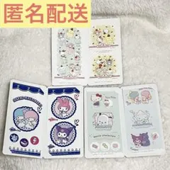 サンリオ きゃらくたぶるステッカーズ 3点