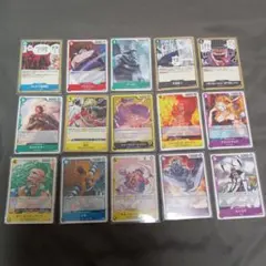 ONE PIECEカードゲーム まとめ売り 15枚セット