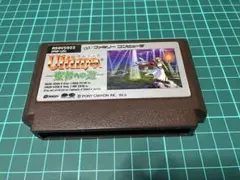 Item thumbnail for item 3a0d6cee-415b-476a-bee1-0b1893b67ea7