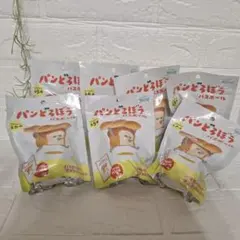 バスボール　パンどろぼう　7個