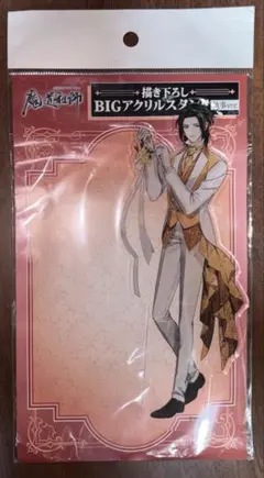 2026年最新】魔道祖師アクスタの人気アイテム - メルカリ