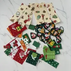 120 クリスマス 詰め合わせ 布シール フレークシール 66枚