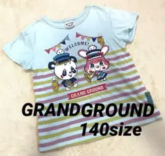GRAND GROUND Tシャツ 水色140sizeのサムネイル
