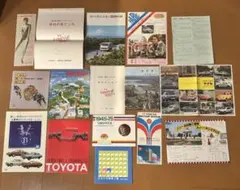 2026年最新】東京モーターショー カタログの人気アイテム - メルカリ
