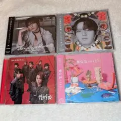 【匿名配送】げんじぶ CD 4枚セット
