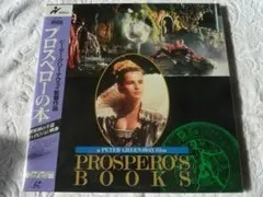 Labyrinth ラビリンス 編集 栗田研 手品解説書 Vol.1-3セット - メルカリ
