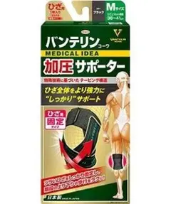 Item thumbnail for item 7cc5712e-1799-4ea8-b37e-62a8883d20cd