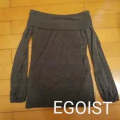 新品　EGOIST オフショルニット