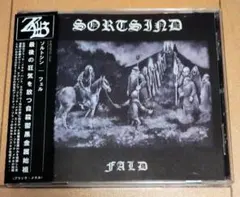 2026年最新】Sortsindの人気アイテム - メルカリ