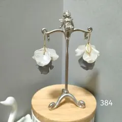 384 バイカラー マットグレー 花びら ピアス イヤリング ハンドメイド
