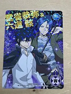 家庭教師ヒットマンREBORN! CCG 雲雀恭弥 六道骸 2枚セット - メルカリ