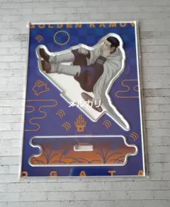 尾形百之助 アクリルスタンド ゴールデンカムイ お月見 黄金喫茶