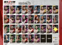 Item thumbnail for item 2d5d9074-426c-4656-8ba6-0edbba820f6e