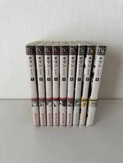ギヴン 1巻～10th mix 全巻セット キヅナツキ - メルカリ