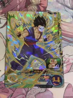UGM2弾 孫悟飯SH スーパードラゴンボールヒーローズUR UGM2-063