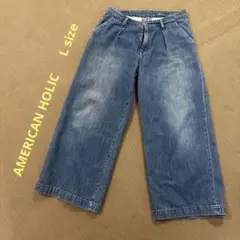 ワイドパンツ デニム