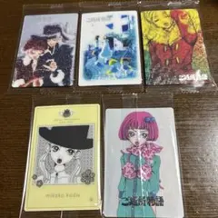 矢沢あい ツインウエハース ご近所物語 5枚セット