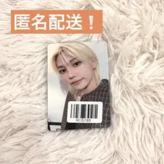 Stray Kids KARMA KMS1.0 フィリックス