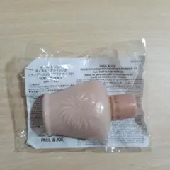 PAUL & JOE モイスチュアライジング プライマー 01 10ml