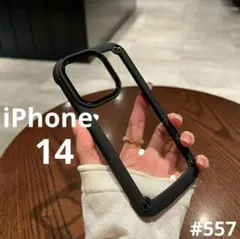 iPhone14 スマホケース ブラック シリコンフレーム ハードケース