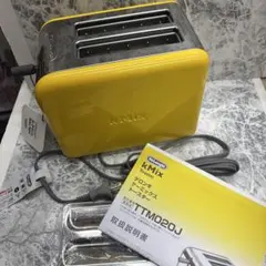 De'Longhi kMix イエロー トースターのサムネイル