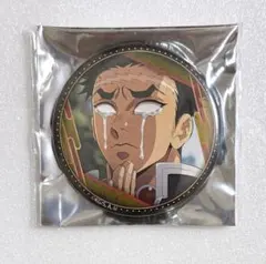 【新品】鬼滅の刃　きゃら豆　キャラ豆　缶バッジ　悲鳴嶼　柱稽古編