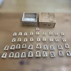 2026年最新】将棋駒 山上の人気アイテム - メルカリ