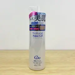 【新品未開封】CURE ナチュラル アクア ジェル 角質ケアジェル 250g