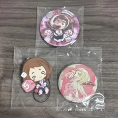 僕のヒーローアカデミア ヒロアカ 麗日お茶子 缶バッジ 3点