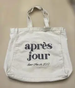 Item thumbnail for item f44321f2-aba6-4795-8a08-4d99d9b6f7db