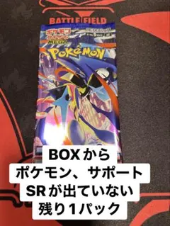 meke.k様 リクエスト 3点 まとめ商品