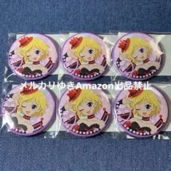 高峰みおん 缶バッジ アニアート セット AMNIBUS-日常使いできるアニメグッズの通販サイト-