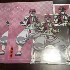 鬼滅の刃 C賞E賞特典 猗窩座 アニプレックスオンラインくじ