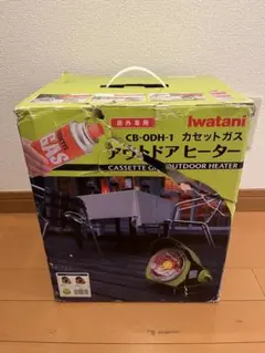 ★レア廃盤品★イワタニ カセットガスアウトドアヒーター（CB-ODH-1-OR） Amazon | イワタニ(Iwatani) [カセットボンベ 別売り仕様