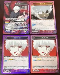 ユニオンアリーナ 東京喰種 有馬貴将 R☆ パラレル SR - メルカリ