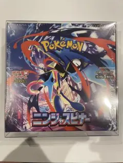 ポケモンカードゲーム ニンジャスピナー 1box シュリンク付き